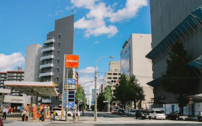 Fukuoka: Hotéis para Todos os Sonhos e Orçamentos