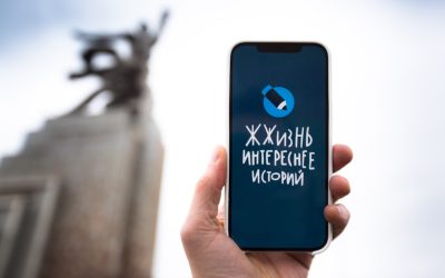 Arbitragem de Criptomoedas: Uma Estratégia Inteligente para Lucrar no Mercado Volátil 📈