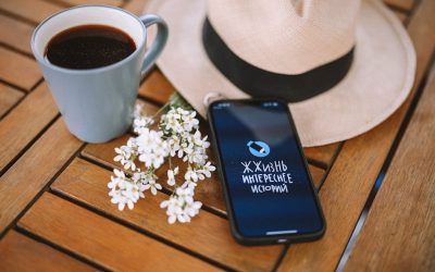 Guia Completo para se Tornar um Influenciador de Sucesso em 2026: YouTube, Instagram, TikTok e Facebook